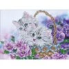 Kitty Basket Diamond Art Kit 1 Kitty Basket Diamond Art Kit -Qbpn 0001673475 tinified