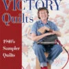 Victory Quilts -Qbpn 10086 2a78342c 381c 4d98 a62b 33bbb1da00a7
