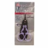 Fine Needleart Scissor Lavender Swirls 1 Fine Needleart Scissor Lavender Swirls -Qbpn 38849 3ac58943 6101 465b b0bb 477de5bf7412