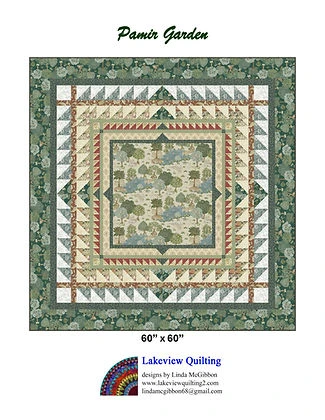 Pamir Garden Downloadable Pattern 3 Pamir Garden Downloadable Pattern