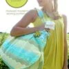 Field And Tote Bag Pattern -Qbpn AB FieldBag MED