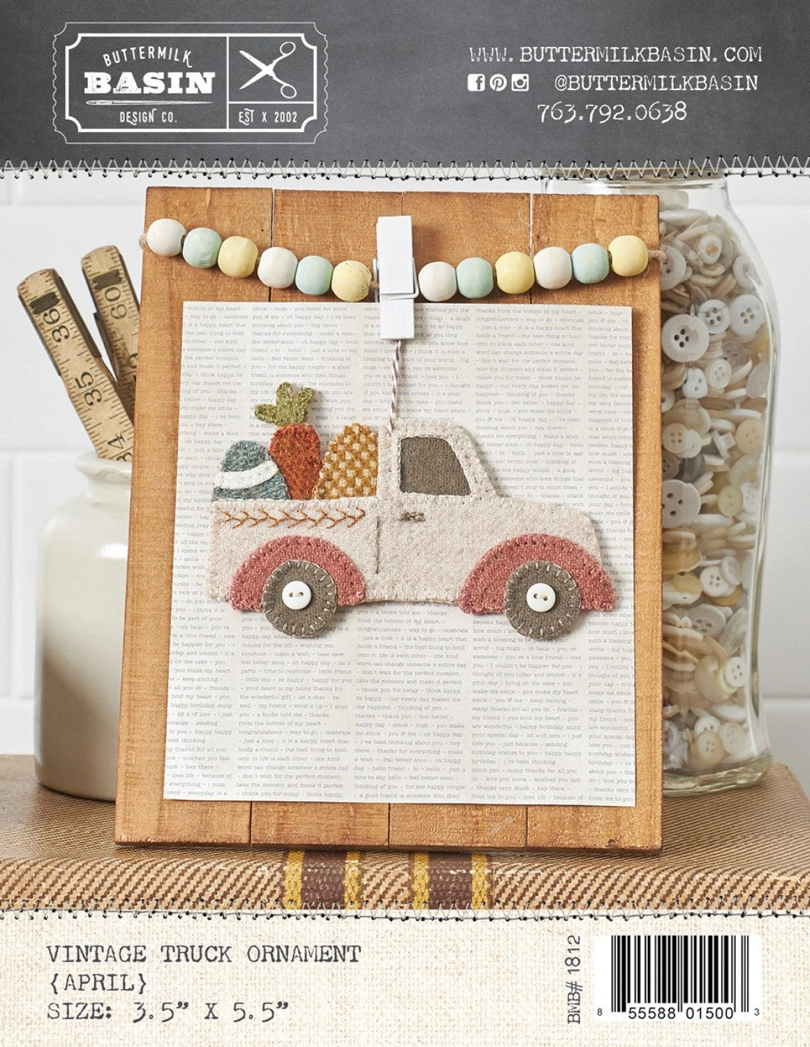 Vintage April Truck Ornament 3 Vintage April Truck Ornament