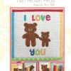 I Love You - Busy Book -Qbpn CATB071
