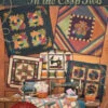 Little Quilts In The Coop - Book Two 2 Little Quilts In The Coop - Book Two -Qbpn LRH8010