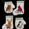 White Pine Ornaments Downloadable Pattern -Qbpn PhotoRoom 20240126 130118