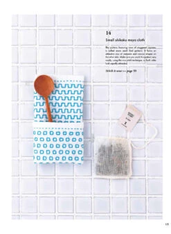 Colourful Sashiko 15 Colourful Sashiko -Qbpn SP2200 6 6