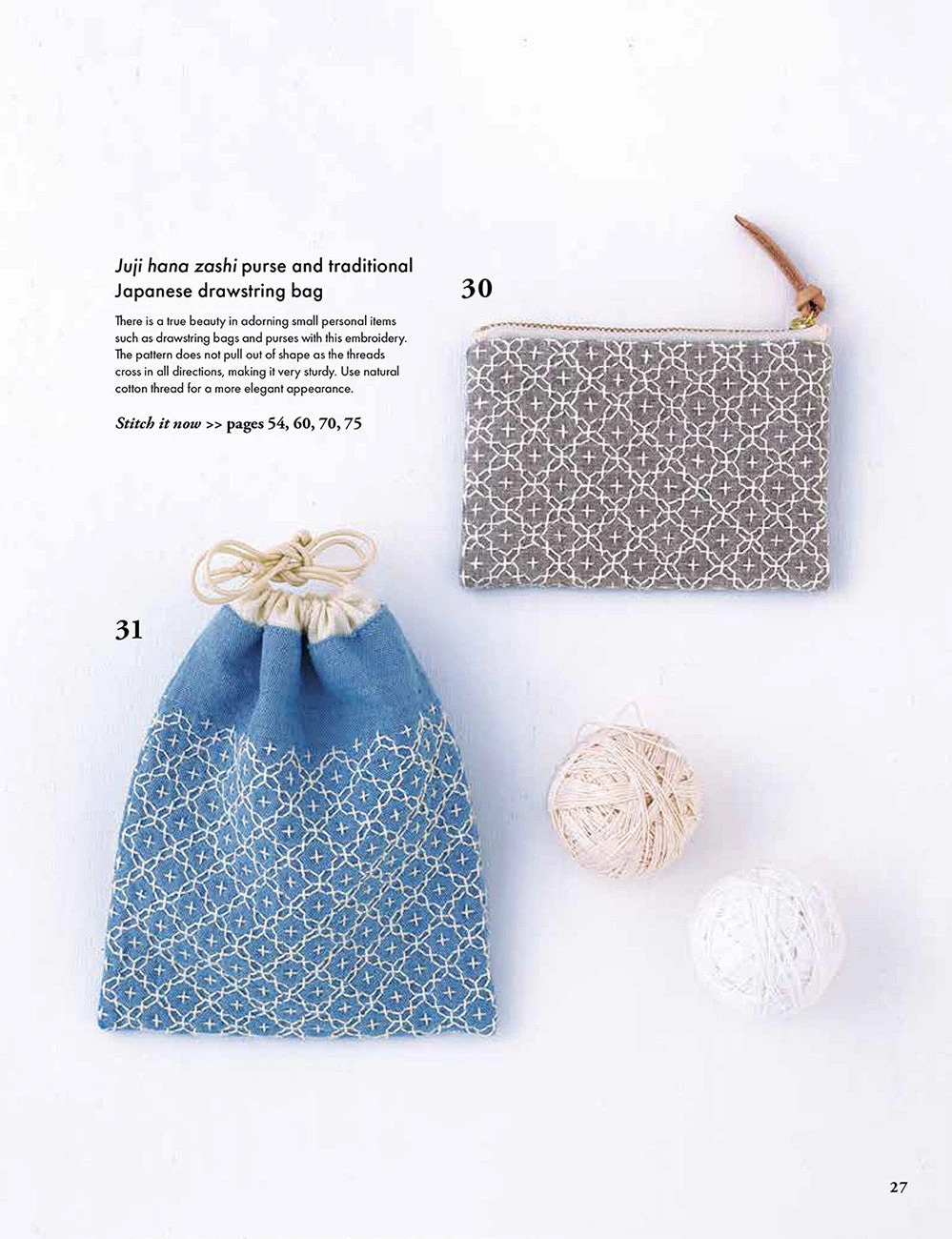 Colourful Sashiko 7 Colourful Sashiko - Image 5