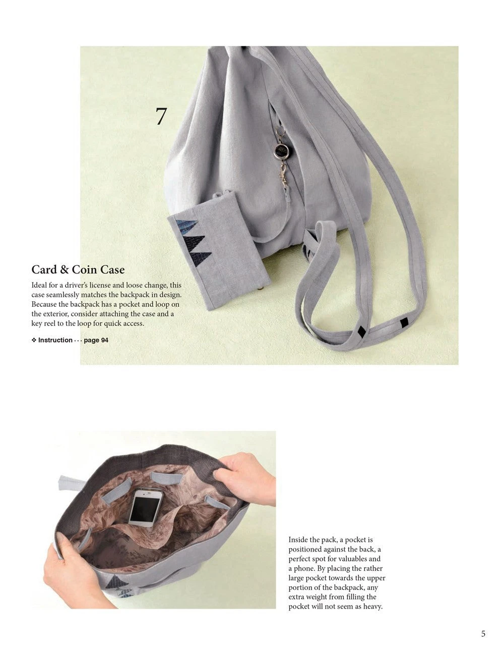 Shizuko Kuroha's Japanese Patchwork 6 Shizuko Kuroha's Japanese Patchwork - Image 4