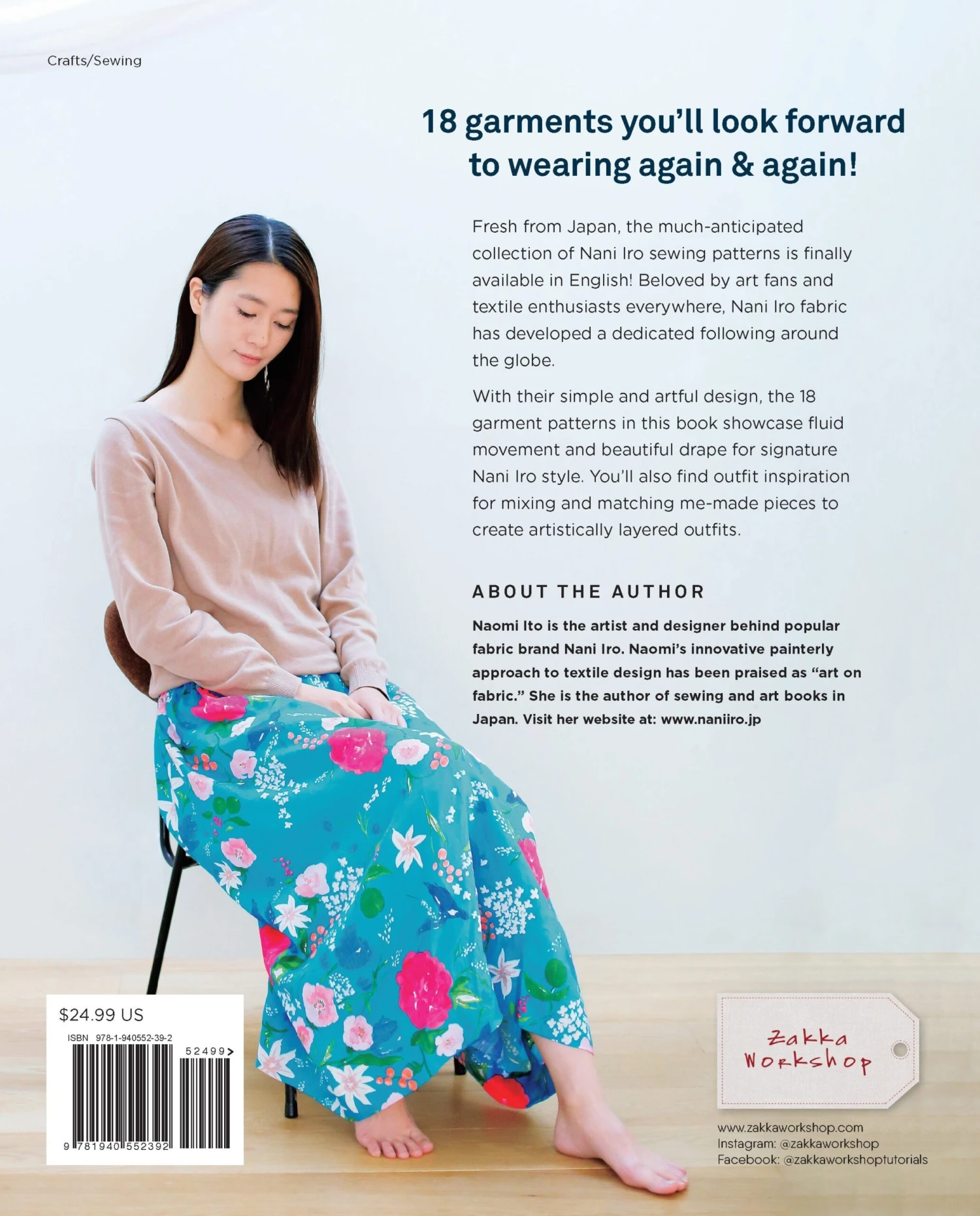 The Nani Iro Sewing Studio 4 The Nani Iro Sewing Studio - Image 2